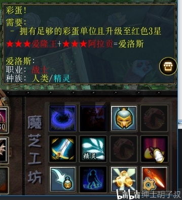 神魄单机游戏,解锁无尽神魄之旅(图3) 神魄单机游戏,解锁无尽神魄之旅(图3)