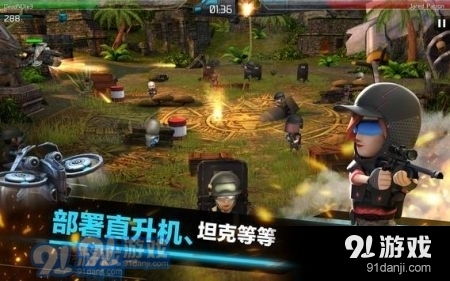 最新游戏里,2025年最新游戏大揭秘(图3) 最新游戏里,2025年最新游戏大揭秘(图3)