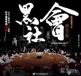 韩国游戏论坛,产业动态与文化碰撞(图3) 韩国游戏论坛,产业动态与文化碰撞(图3)