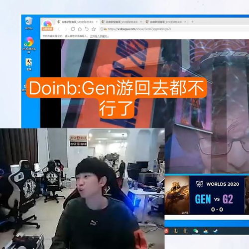 韩国游戏论坛,产业动态与文化碰撞(图1) 韩国游戏论坛,产业动态与文化碰撞(图1)