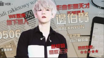 天团橙光游戏,梦幻舞台的荣耀征程(图1) 天团橙光游戏,梦幻舞台的荣耀征程(图1)