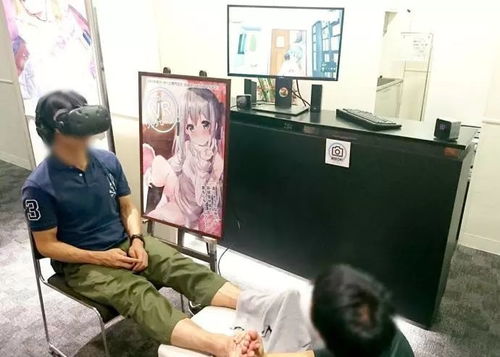 游戏捏脚,探索捏脚游戏中的虚拟足部艺术(图3) 游戏捏脚,探索捏脚游戏中的虚拟足部艺术(图3)