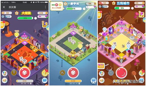 小棵游戏盒子,探索小棵游戏盒子的乐趣与教育价值(图3) 小棵游戏盒子,探索小棵游戏盒子的乐趣与教育价值(图3)