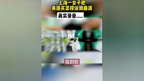 接龙游戏神奇,智慧与乐趣的完美融合(图3) 接龙游戏神奇,智慧与乐趣的完美融合(图3)
