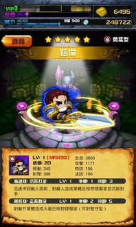 鲁啊鲁游戏,畅游奇幻世界(图1) 鲁啊鲁游戏,畅游奇幻世界(图1)