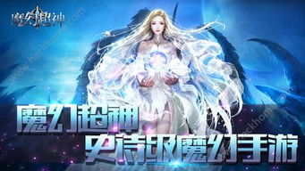 超神游戏高翔,揭秘六个供物神秘位置(图2) 超神游戏高翔,揭秘六个供物神秘位置(图2)