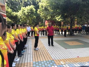 选组长游戏,发钱游戏背后的心理博弈与团队信任挑战”(图3) 选组长游戏,发钱游戏背后的心理博弈与团队信任挑战”(图3)