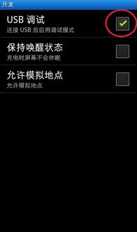 交易者游戏模拟器游戏安卓版下载 (图2) 交易者游戏模拟器游戏安卓版下载 (图2)