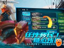 onlyred游戏画质onlyred游戏画质 (图2) onlyred游戏画质onlyred游戏画质 (图2)