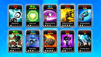 incrediboxBreakthrough游戏 (图3) incrediboxBreakthrough游戏 (图3)