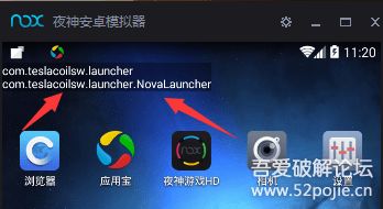 训狗教程大全 (图3) 训狗教程大全 (图3)