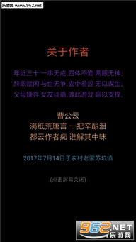 美德v16安卓汉化最新版 (图2) 美德v16安卓汉化最新版 (图2)