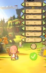 开心部落游戏股票,稳定于2.930港元”(图3) 开心部落游戏股票,稳定于2.930港元”(图3)