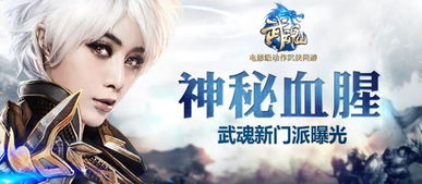 网易游戏人工在线客服,畅享游戏无忧体验(图1) 网易游戏人工在线客服,畅享游戏无忧体验(图1)