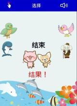 选择剧情发展文字游戏,选择剧情的奇幻文字冒险之旅(图3) 选择剧情发展文字游戏,选择剧情的奇幻文字冒险之旅(图3)
