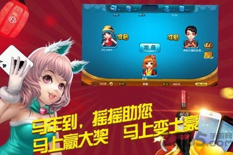乳摇网络游戏,经典IP再掀格斗热潮(图3) 乳摇网络游戏,经典IP再掀格斗热潮(图3)