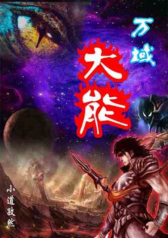 h故事游戏,h故事游戏的魅力与挑战(图1) h故事游戏,h故事游戏的魅力与挑战(图1)