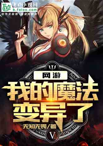 h故事游戏,h故事游戏的魅力与挑战(图2) h故事游戏,h故事游戏的魅力与挑战(图2)