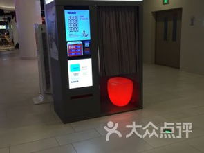金狮游戏机,创新娱乐体验的传奇之旅(图2) 金狮游戏机,创新娱乐体验的传奇之旅(图2)