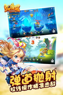 蛋蛋糖游戏,趣味无限(图1) 蛋蛋糖游戏,趣味无限(图1)