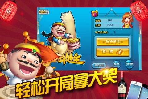乳摇游戏名字,指尖上的动感体验与虚拟互动新潮流(图1) 乳摇游戏名字,指尖上的动感体验与虚拟互动新潮流(图1)