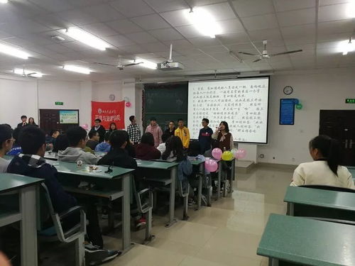 交流会小游戏,交流会小游戏精选”(图1) 交流会小游戏,交流会小游戏精选”(图1)