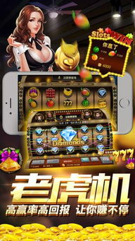 大庆贯通游戏大厅,欢乐无限(图2) 大庆贯通游戏大厅,欢乐无限(图2)