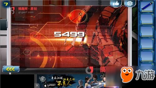 5499游戏,探索无尽乐趣的奇幻之旅(图2) 5499游戏,探索无尽乐趣的奇幻之旅(图2)