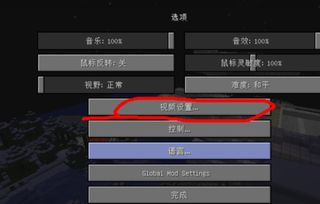 游戏缩小了,解锁冒险之旅(图3) 游戏缩小了,解锁冒险之旅(图3)
