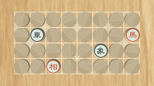 象棋盲棋游戏,挑战记忆极限的中国象棋智力竞技(图1) 象棋盲棋游戏,挑战记忆极限的中国象棋智力竞技(图1)