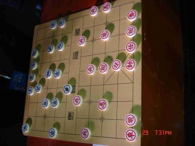 象棋盲棋游戏,挑战记忆极限的中国象棋智力竞技(图2) 象棋盲棋游戏,挑战记忆极限的中国象棋智力竞技(图2)