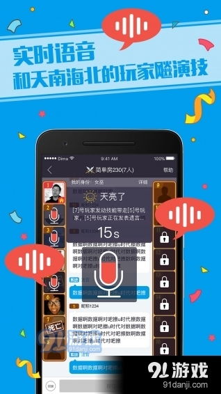 这是谁的手机烧脑游戏,挑战你的智慧巅峰(图3) 这是谁的手机烧脑游戏,挑战你的智慧巅峰(图3)