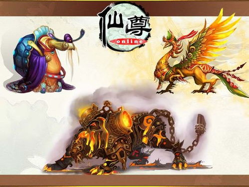游戏中的神兽,探索游戏中的神秘生物与战斗策略(图2) 游戏中的神兽,探索游戏中的神秘生物与战斗策略(图2)