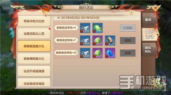 贴吧测试游戏,推理吧动物侦探剧场测试版体验(图2) 贴吧测试游戏,推理吧动物侦探剧场测试版体验(图2)