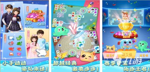 八十年代孩子玩的游戏,回忆中的快乐时光”(图2) 八十年代孩子玩的游戏,回忆中的快乐时光”(图2)