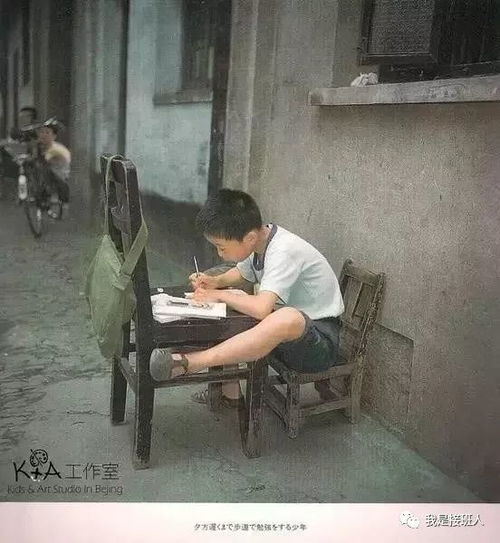 八十年代孩子玩的游戏,回忆中的快乐时光”(图3) 八十年代孩子玩的游戏,回忆中的快乐时光”(图3)