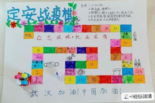 制作棋盘游戏,探索棋盘游戏设计与制作的艺术之旅(图3) 制作棋盘游戏,探索棋盘游戏设计与制作的艺术之旅(图3)