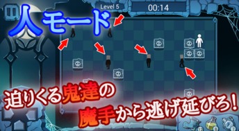 胆量测试游戏,谁才是真正的勇士?(图2) 胆量测试游戏,谁才是真正的勇士?(图2)
