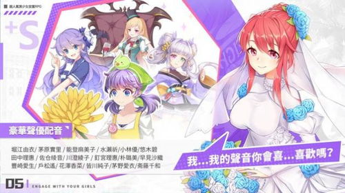 幽梦游戏,探索神秘世界的奇幻冒险之旅(图3) 幽梦游戏,探索神秘世界的奇幻冒险之旅(图3)
