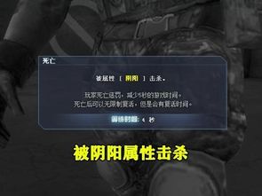 cf游戏规则,全面解析游戏规则与特色玩法(图1) cf游戏规则,全面解析游戏规则与特色玩法(图1)