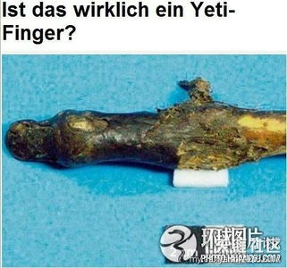 手指骨游戏,手指骨游戏的趣味与教育价值”(图2) 手指骨游戏,手指骨游戏的趣味与教育价值”(图2)