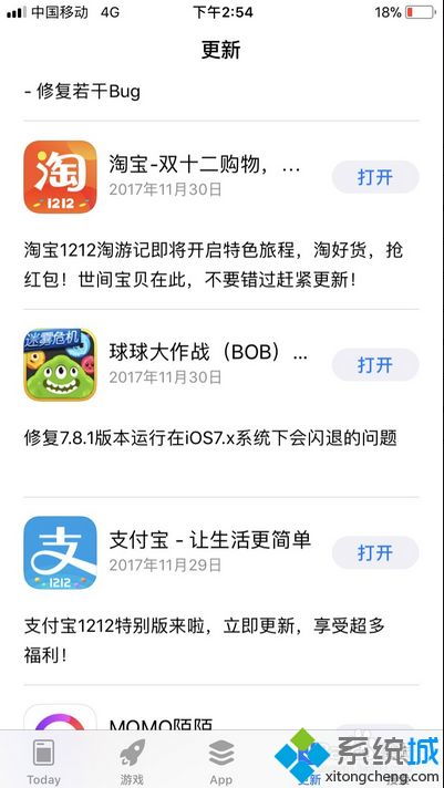 手机为什么玩游戏闪退,手机游戏闪退原因解析与解决攻略(图2) 手机为什么玩游戏闪退,手机游戏闪退原因解析与解决攻略(图2)