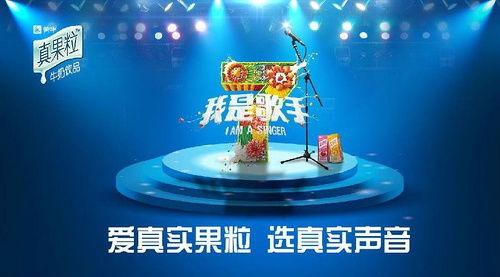 果粒游戏,抖音果冻爆爆乐跑酷攻略全解析(图3) 果粒游戏,抖音果冻爆爆乐跑酷攻略全解析(图3)