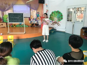 音乐课互动游戏,提升音乐素养的趣味之旅(图1) 音乐课互动游戏,提升音乐素养的趣味之旅(图1)