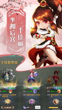 莉莉安游戏,勇气与智慧的双重奏(图1) 莉莉安游戏,勇气与智慧的双重奏(图1)