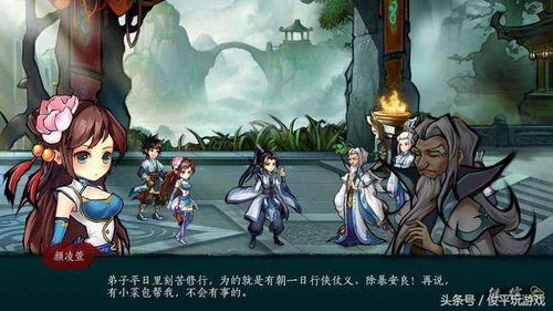 横版游戏资源,经典与创新之作大盘点(图3) 横版游戏资源,经典与创新之作大盘点(图3)