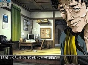 臭作游戏截图,一场视觉与思维的奇幻之旅(图1) 臭作游戏截图,一场视觉与思维的奇幻之旅(图1)