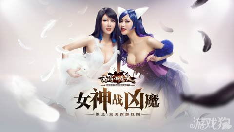 潘春春游戏,游戏世界中的传奇与影响力(图3) 潘春春游戏,游戏世界中的传奇与影响力(图3)
