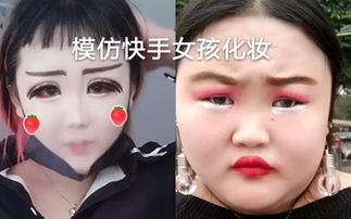 画脸游戏视频,亲子互动的欢乐时光(图2) 画脸游戏视频,亲子互动的欢乐时光(图2)