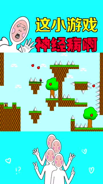 我想下小游戏,精选小游戏的魅力之旅(图1) 我想下小游戏,精选小游戏的魅力之旅(图1)